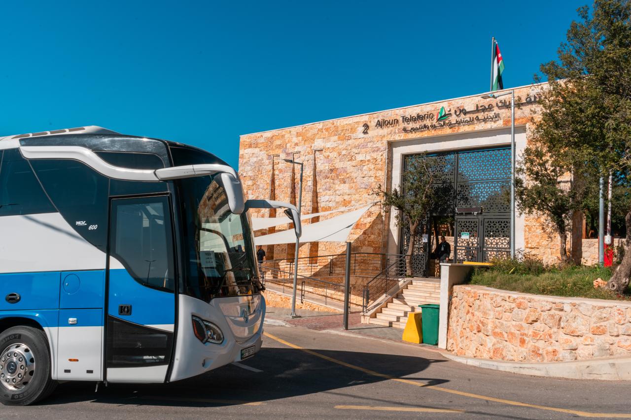 اطلاق مسار رحلة عجلون الجديد بالتعاون مع الجمعية الملكية لحماية الطبيعة و شركة جت